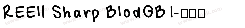 REElI Sharp BlodGB1字体转换